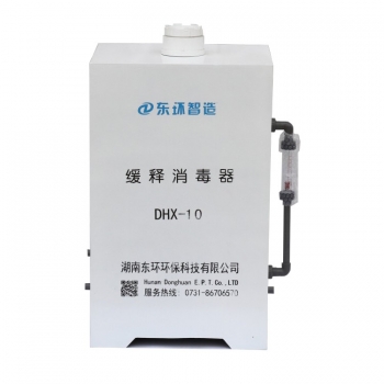 廣東緩釋消毒器-湖南消毒設備廠家