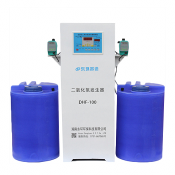 化學(xué)法基本型二氧化氯發(fā)生器